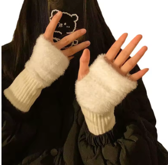 LUSH | Guantes sin dedos de felpa lujosa